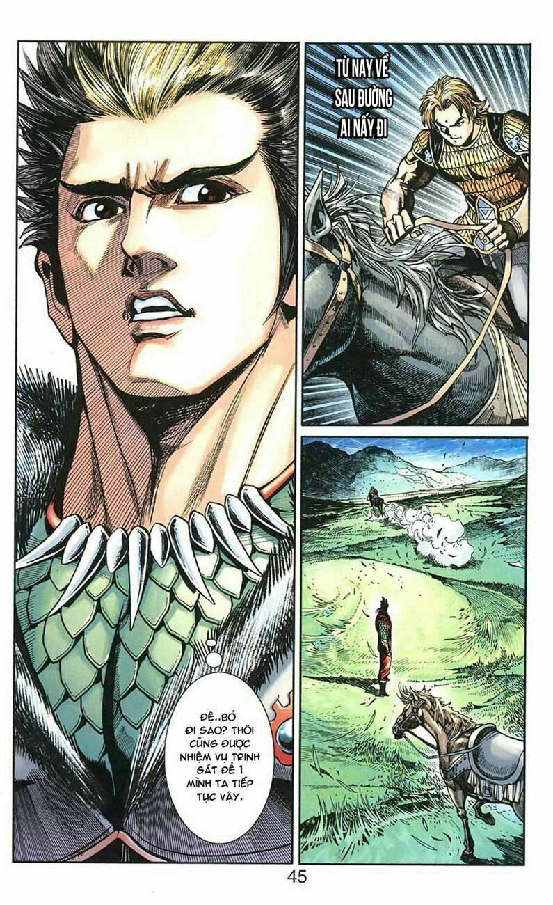 Thiên Tử Truyền Kỳ 6 - Hồng Vũ Đại Đế: Chapter 27