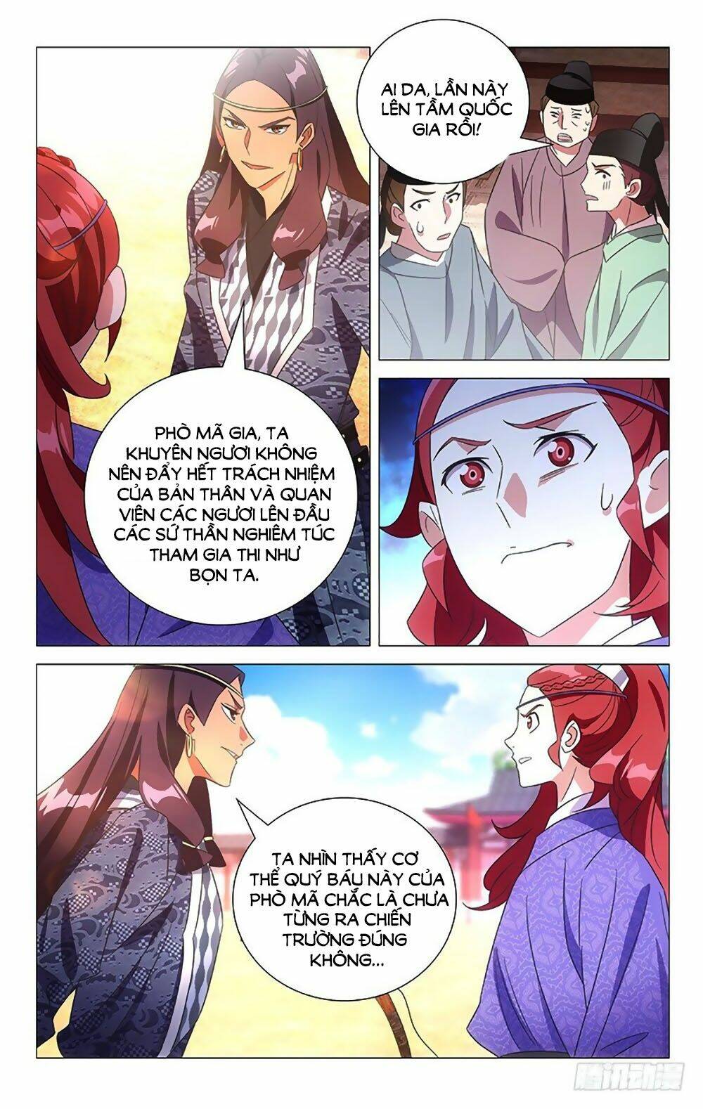 Phò Mã! Không Nên A!: Chapter 107