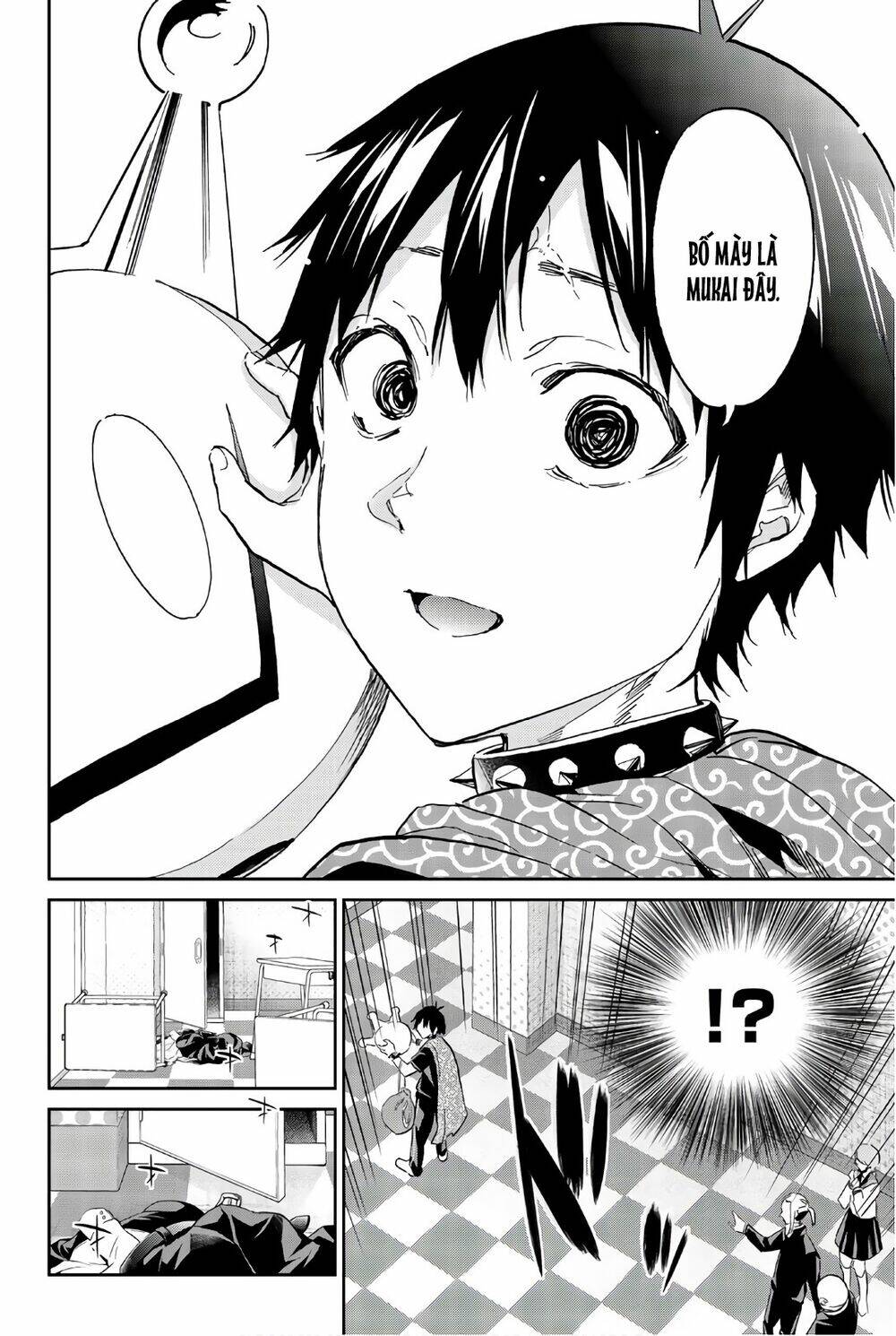 Real Account Ii: Chapter 158