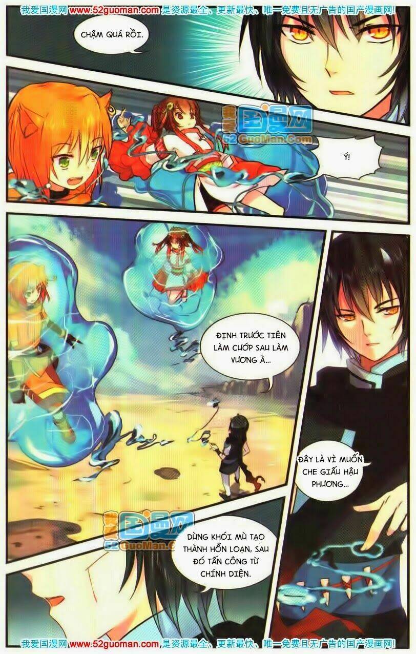 Thiên Hành Thiết Sự: Chapter 6