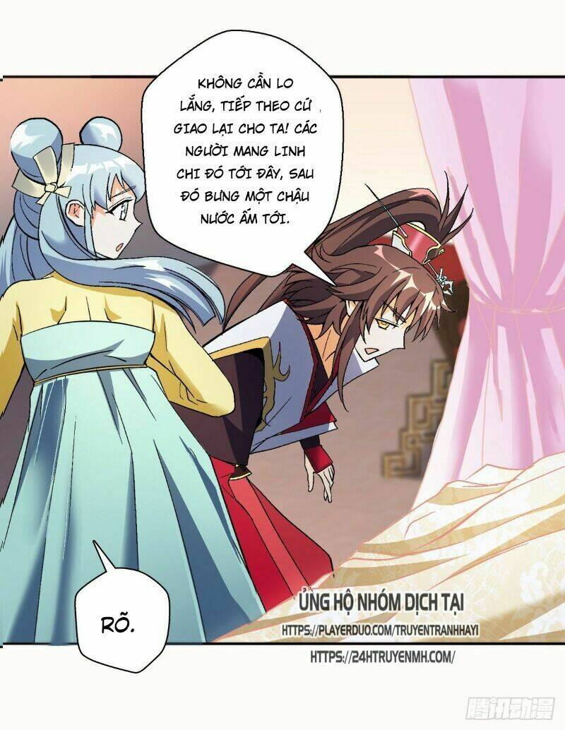 Vạn Thần Tổ Sư: Chapter 32