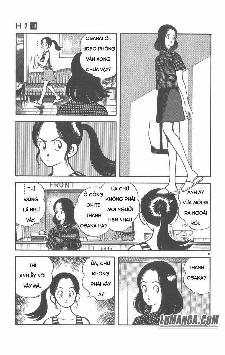 H2: Chapter 182