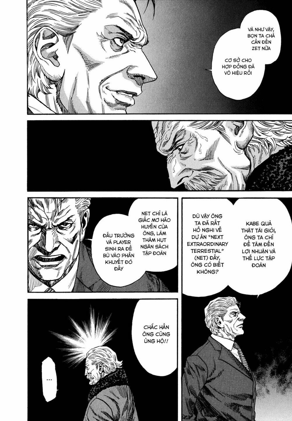 Zetman: Chapter 222