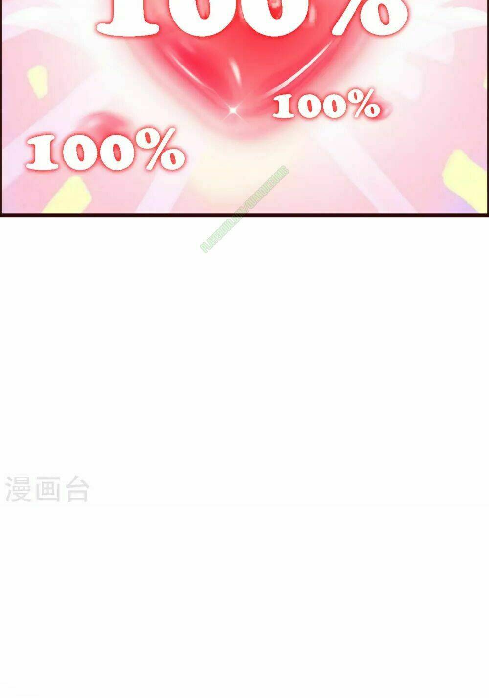 Tối Cường Vận Đào Hoa: Chapter 3