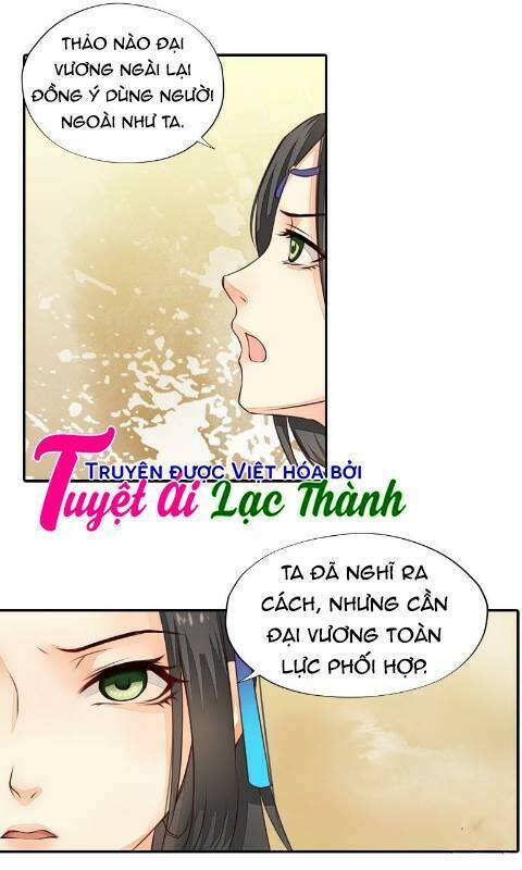 Cô Phương Bất Tự Thưởng (Màu): Chapter 25