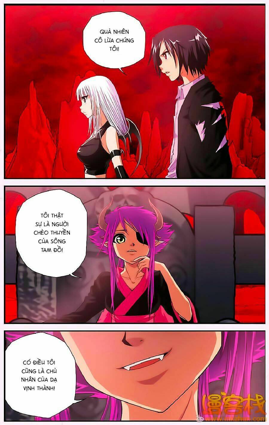 Thâu Tinh Cửu Nguyệt Thiên: Chapter 309