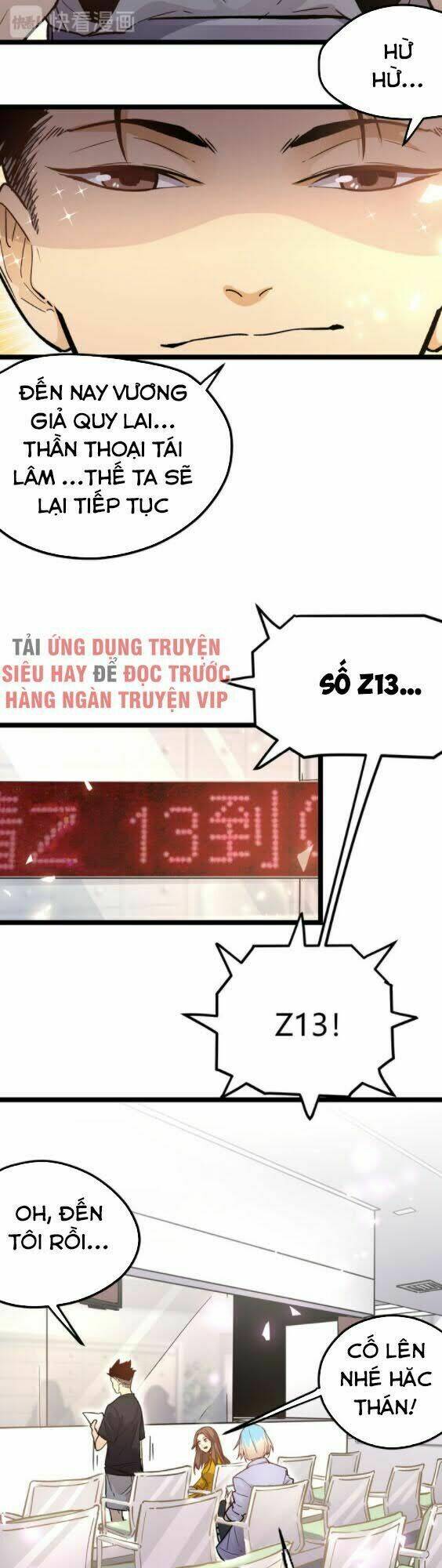 Hắc Uyên Lê Minh Thời: Chapter 6