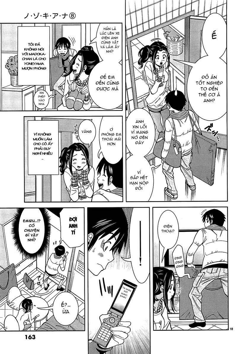 Nozoki Ana: Chapter 71