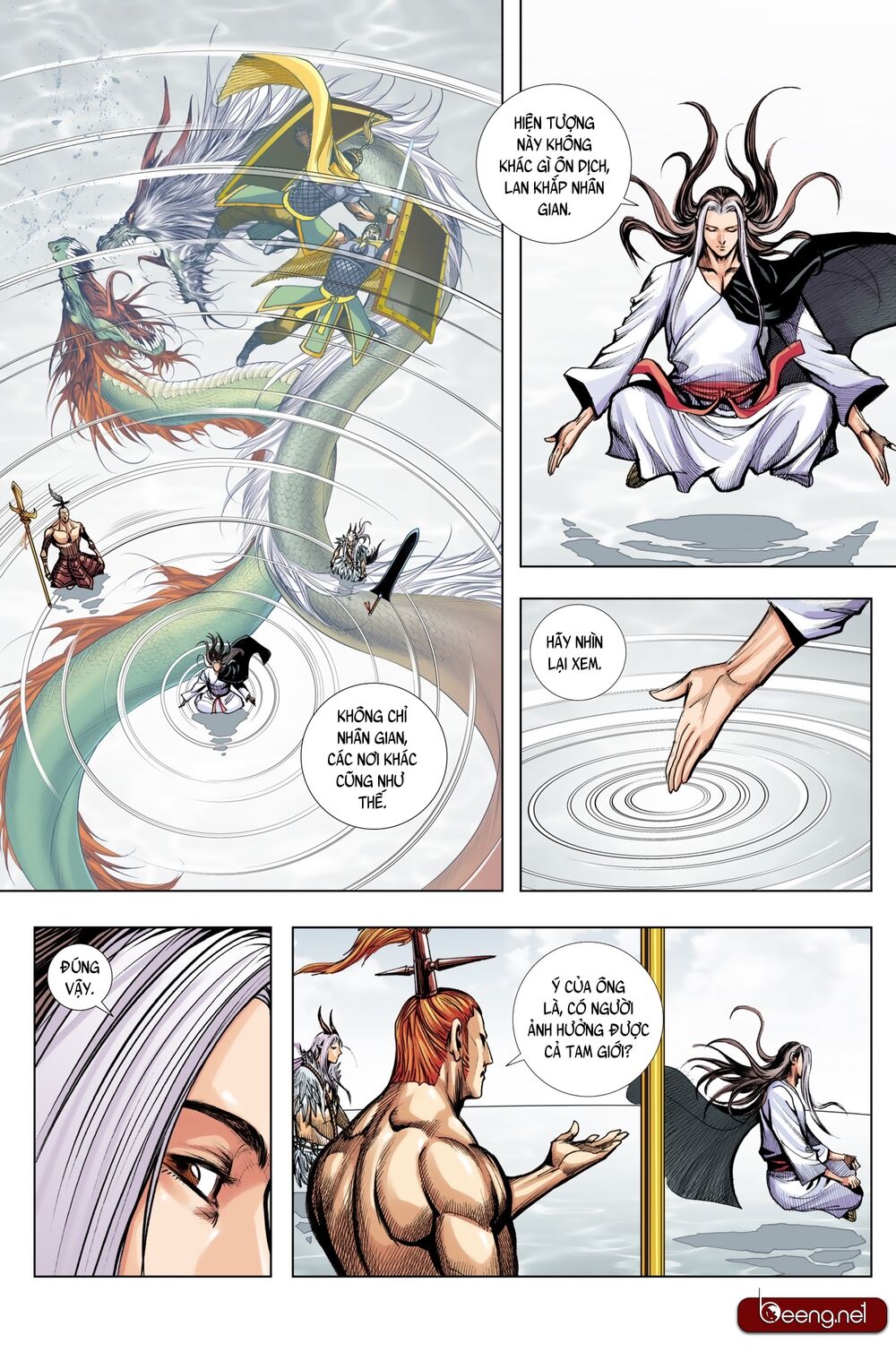 Tây Du: Chapter 207