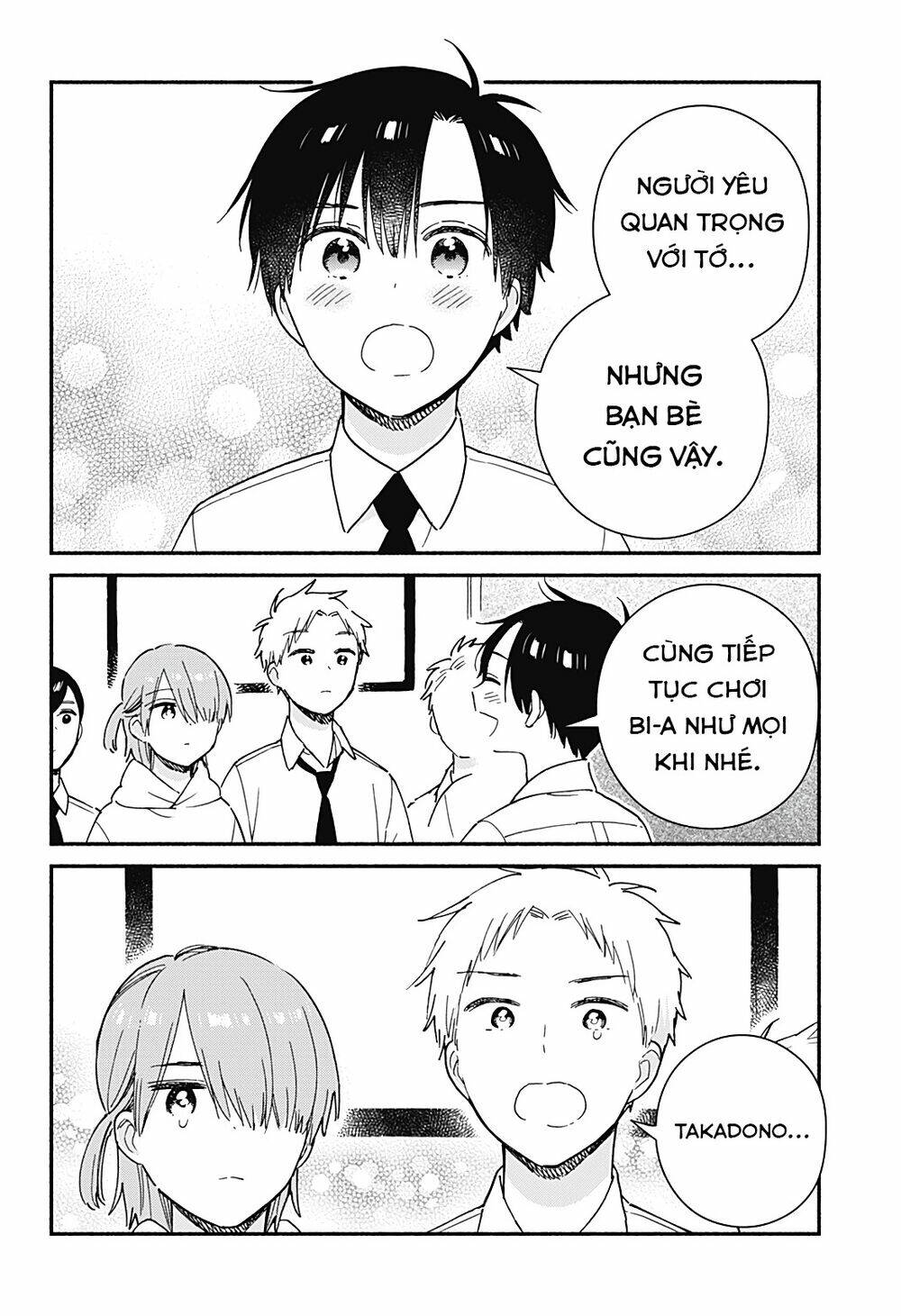 Sekimen Shinaide Sekime-San: Chapter 30