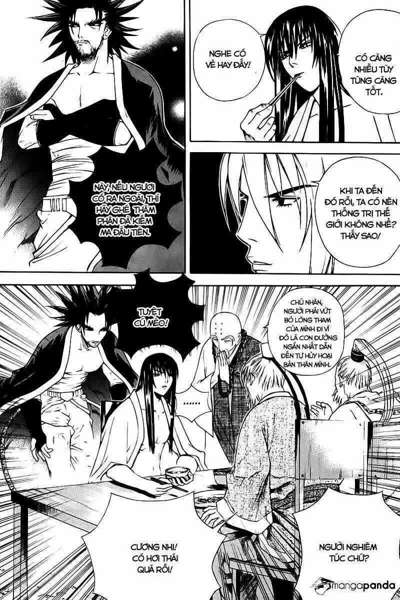 The Sword Of Emperor: Chapter 4