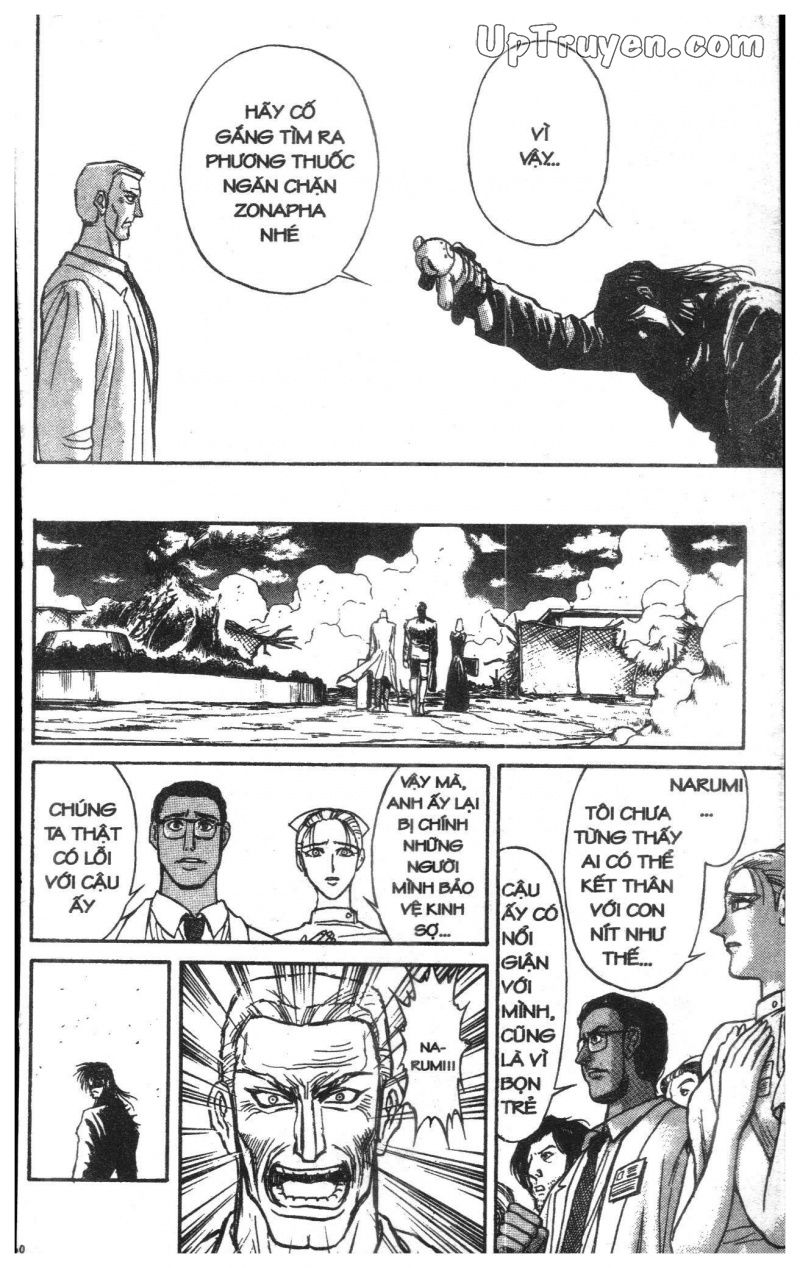 Fujita Kazuhiro: Chapter 12