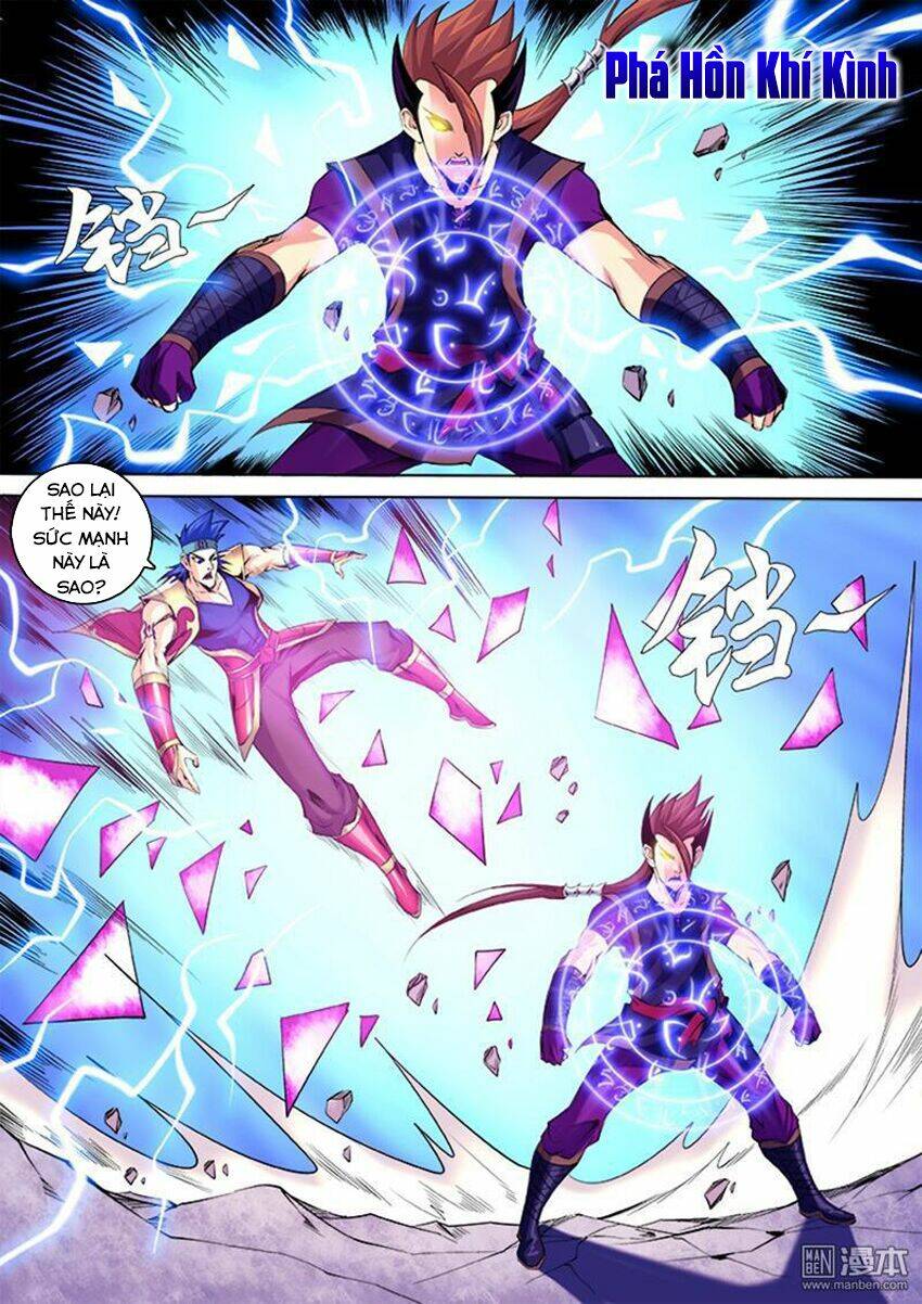 Thí Thần: Chapter 5