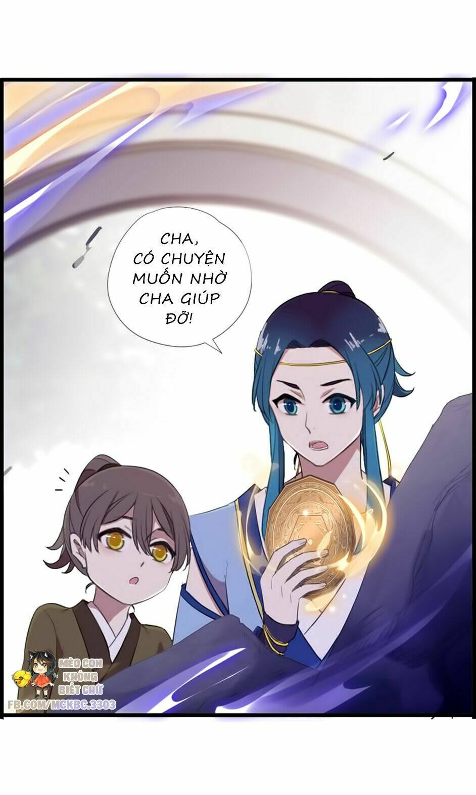 Bách Yêu Dị Văn: Chapter 62