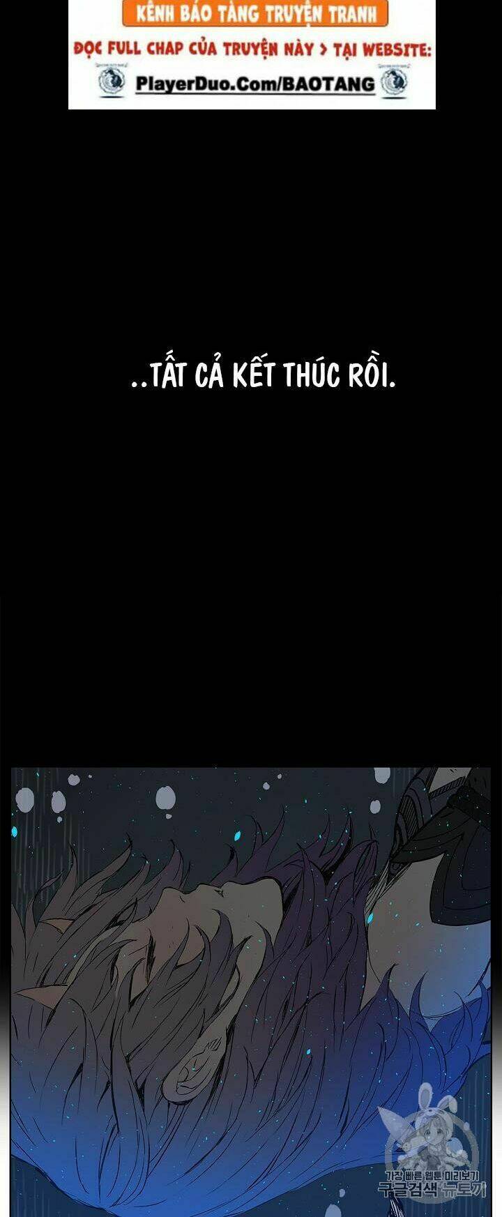 Vô Kiếm Tiểu Tử: Chapter 40