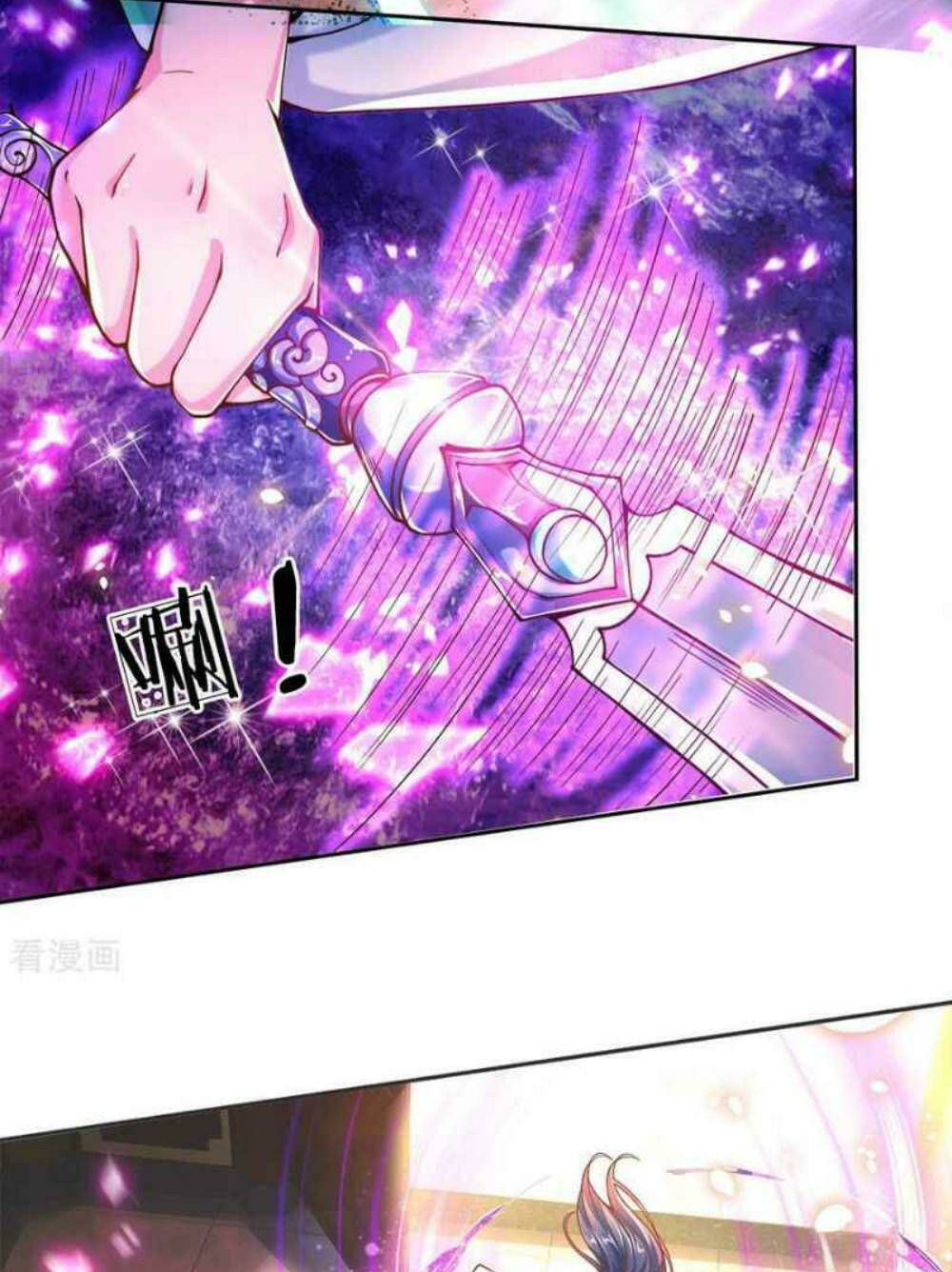 Thân Thể Của Ta Là Kiếm Chủng: Chapter 64
