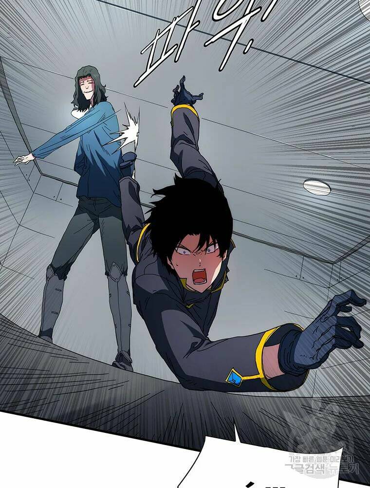 Các Chòm Sao Chỉ Chú Ý Mình Tôi: Chapter 31