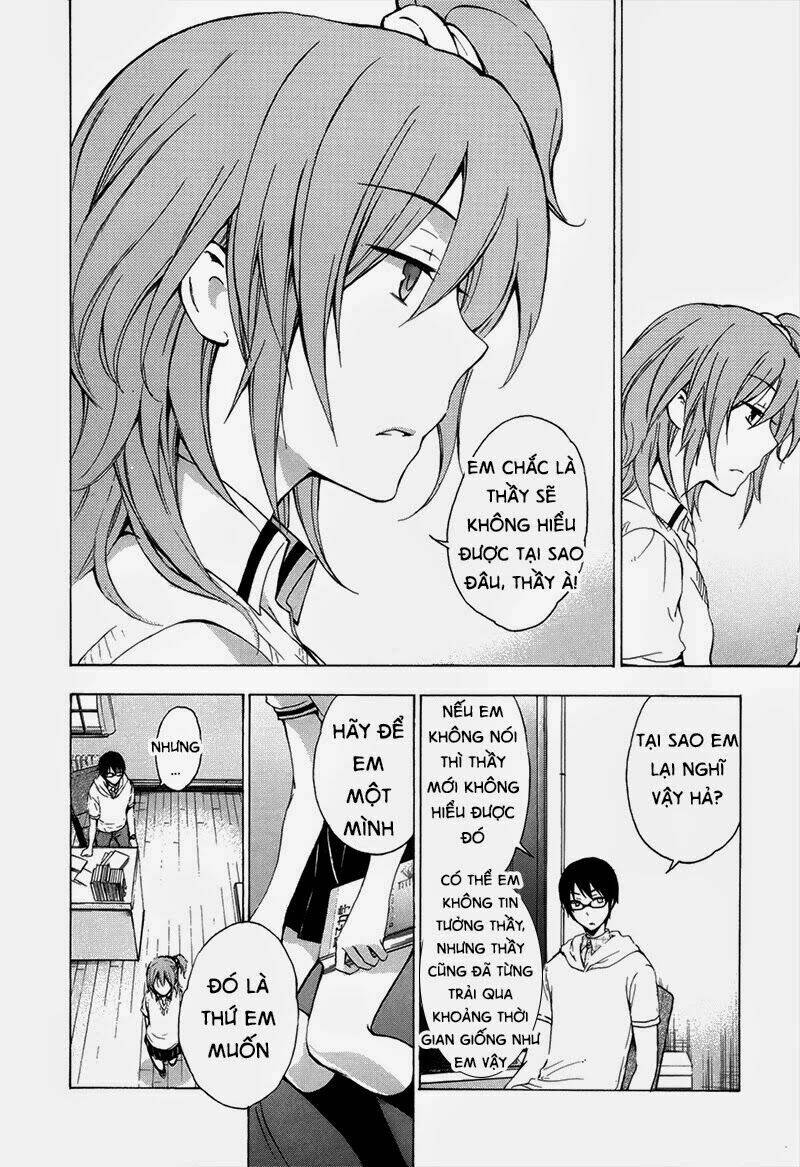 A Method To Make The Gentle World: Chapter 3