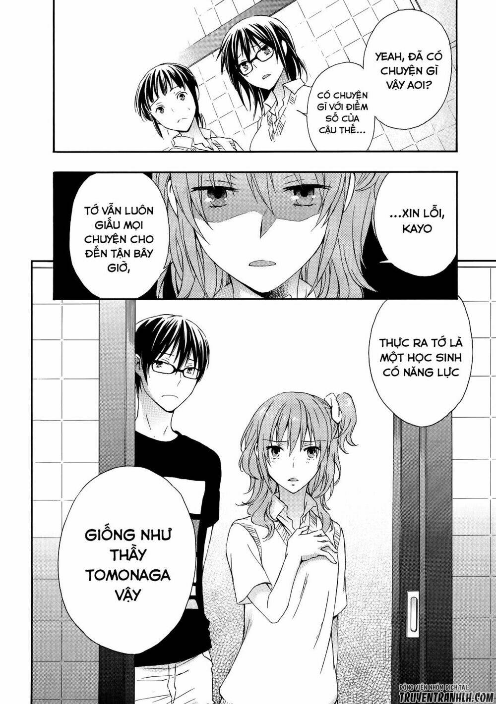 A Method To Make The Gentle World: Chapter 30