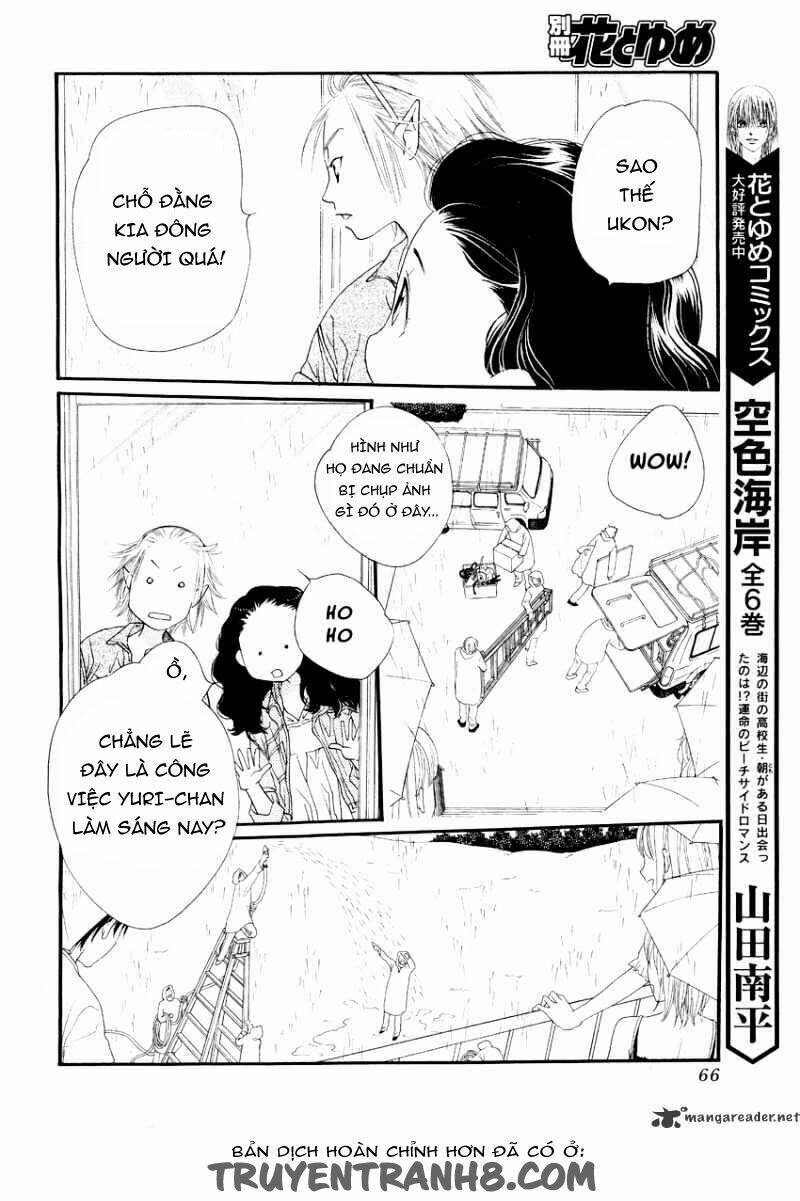 Orange Chocolate: Chapter 17