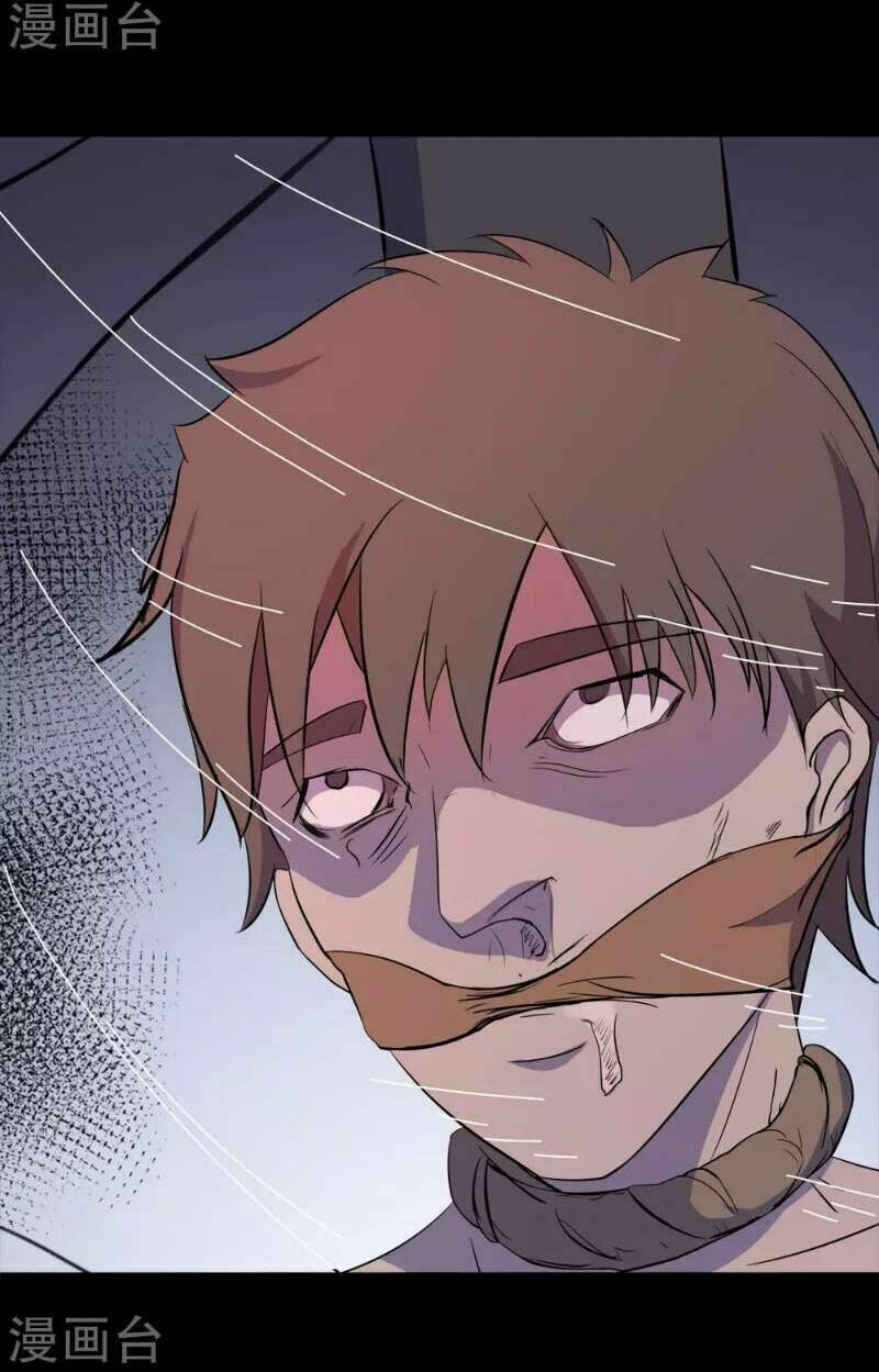 Thanh Đế Truyện: Chapter 5