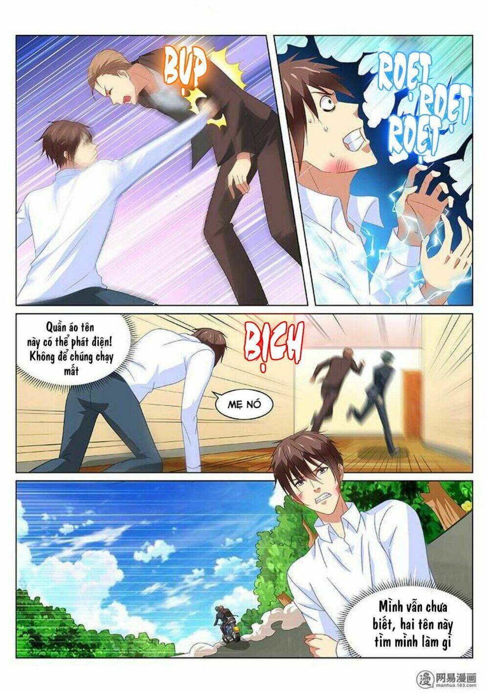 Ngận Thuần Ngận Ái Muội: Chapter 154