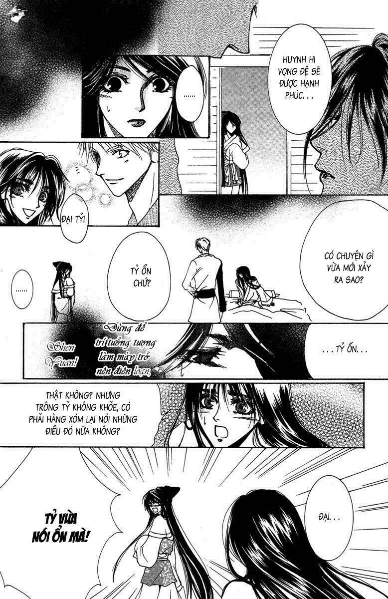 Tao Tie Jie: Chapter 8