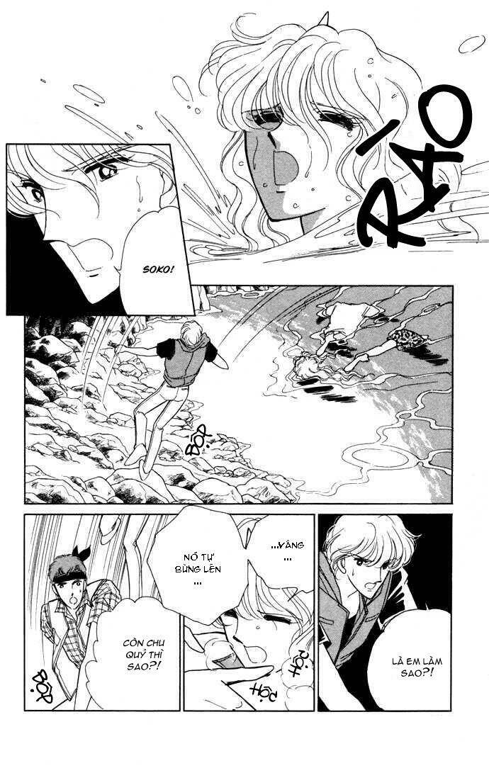 Ao No Fuuin - Blue Seal: Chapter 41