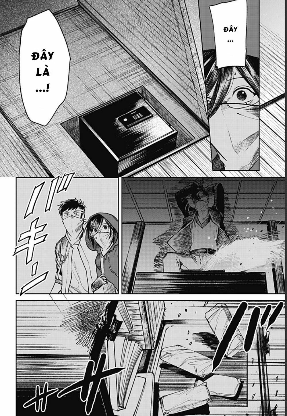 Cô Giáo Mít Ướt: Chapter 19