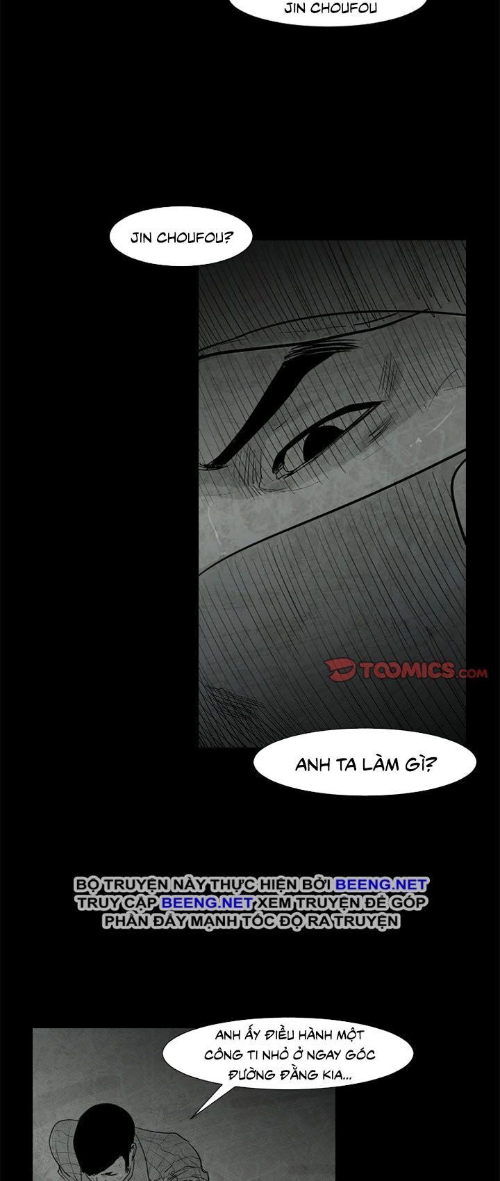 Tong Edge: Chapter 26