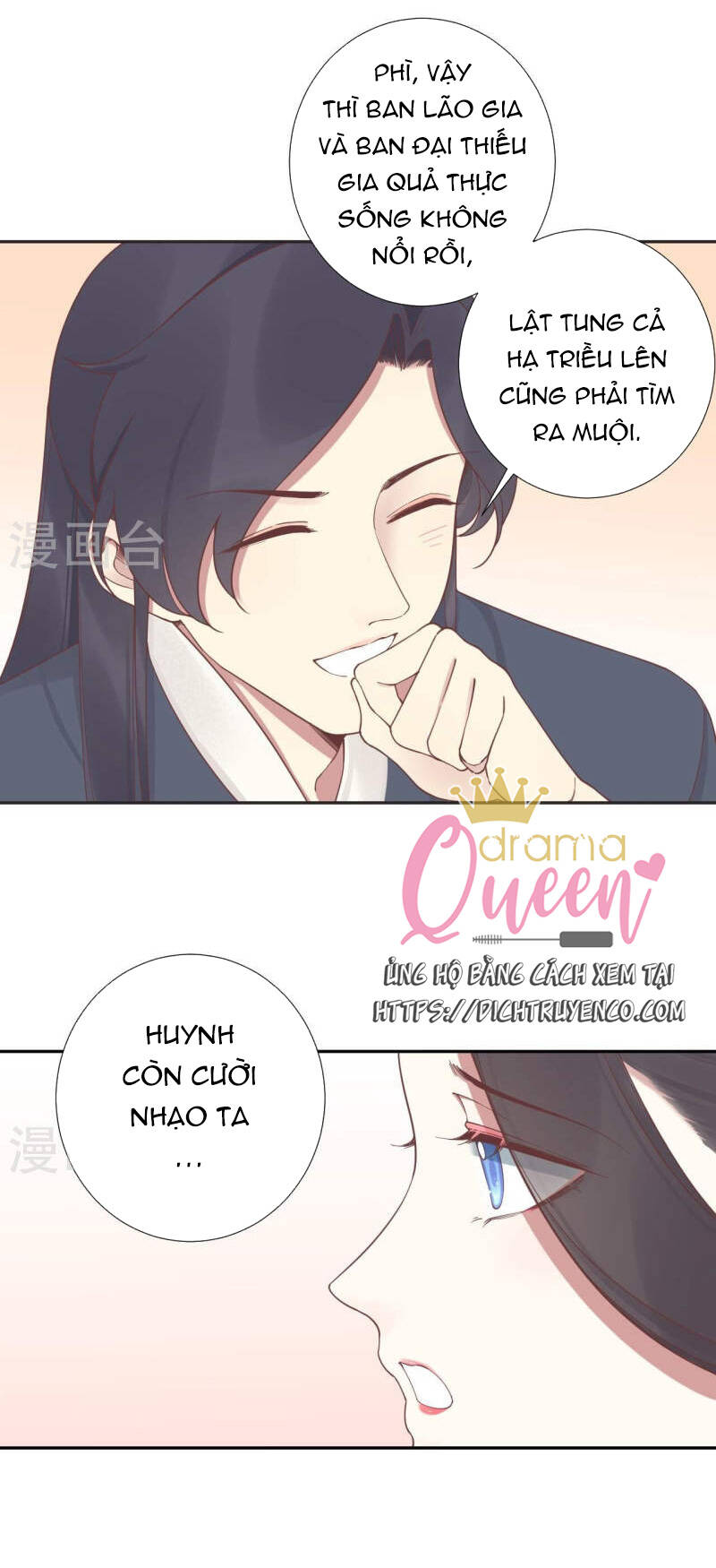 Hoàng Hậu Bận Lắm: Chapter 203