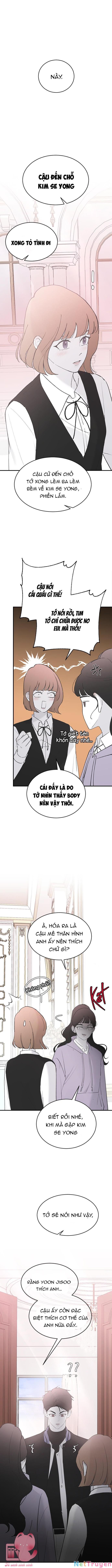 Ba Người Anh Trai Của Tôi Là Bạo Quân: Chapter 56