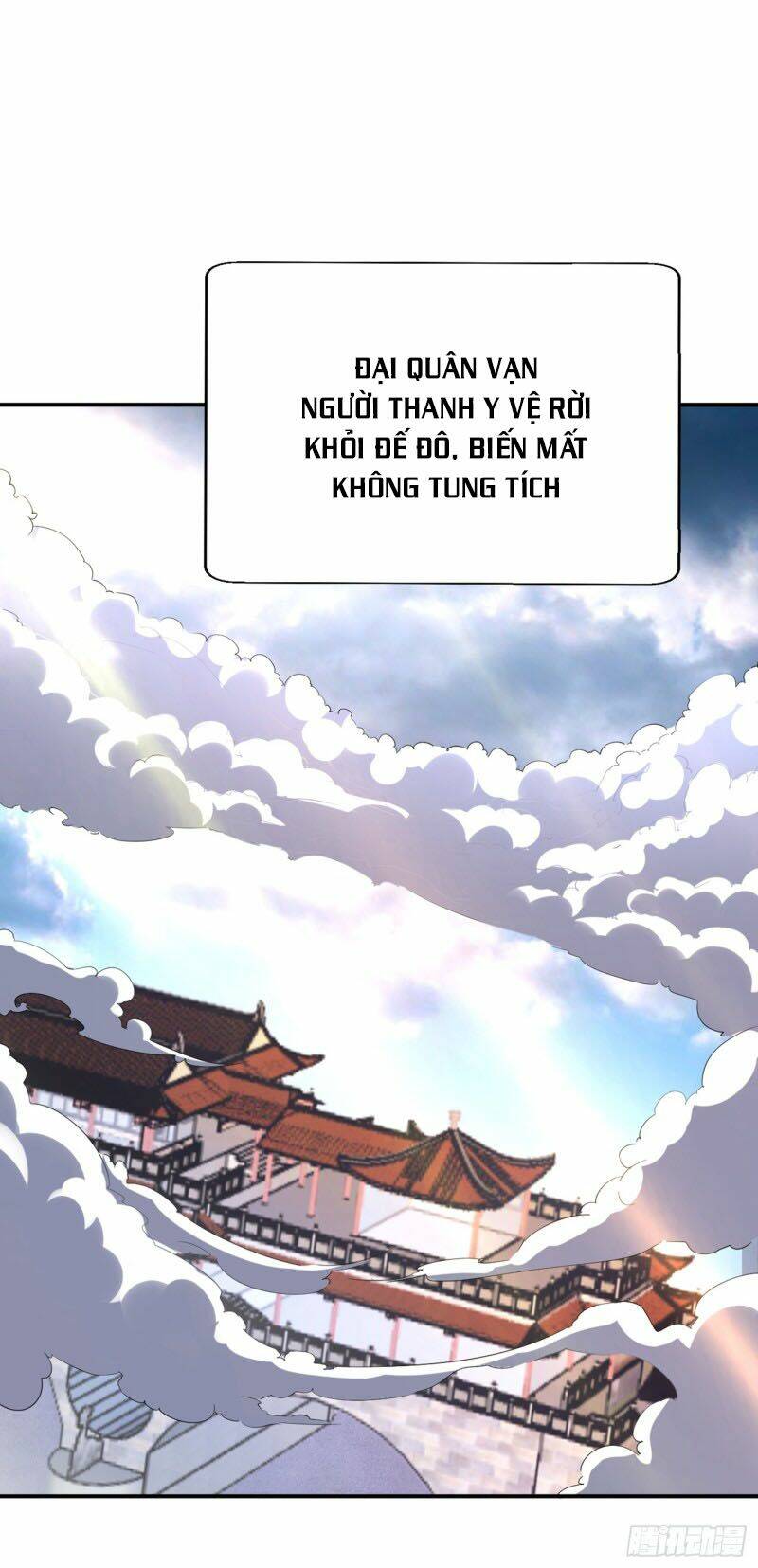 Yêu Giả Vi Vương: Chapter 114