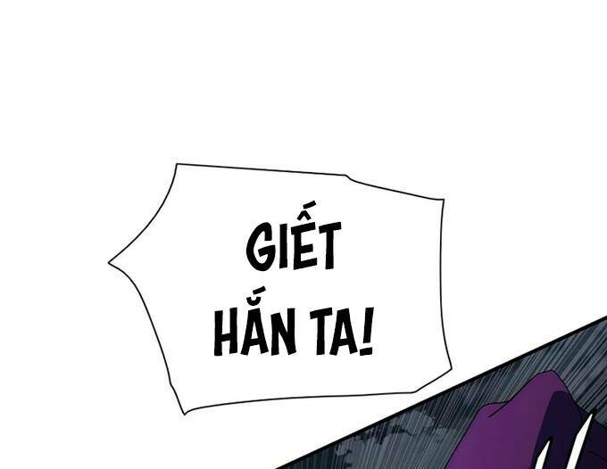 Các Chòm Sao Chỉ Chú Ý Mình Tôi: Chapter 36.5