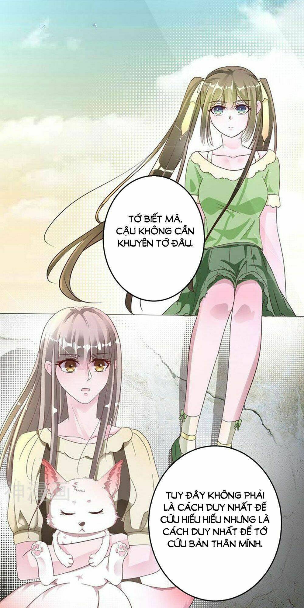 Hung Mãnh Quỷ Phu Bà Thượng Sàng: Chapter 88