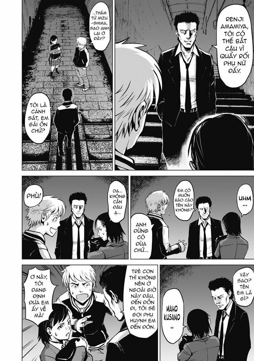 The Devil Of The Gods: Chapter 7