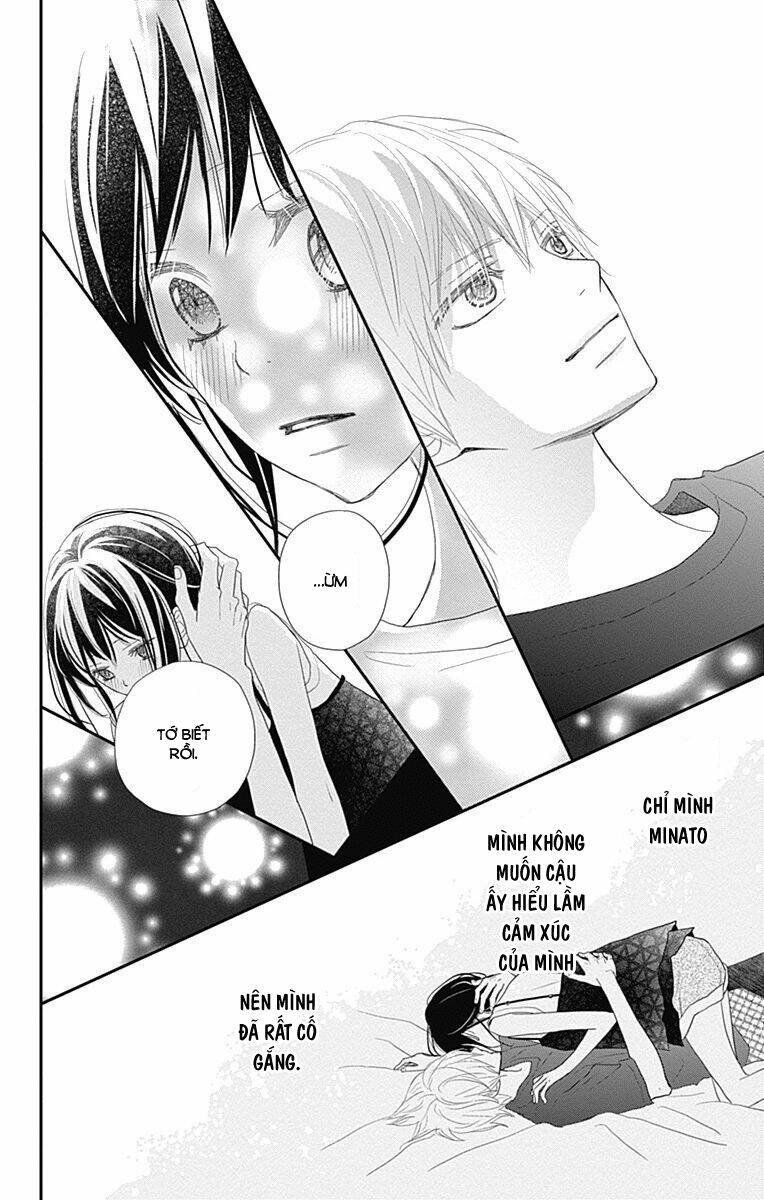 Rere Hello: Chapter 43