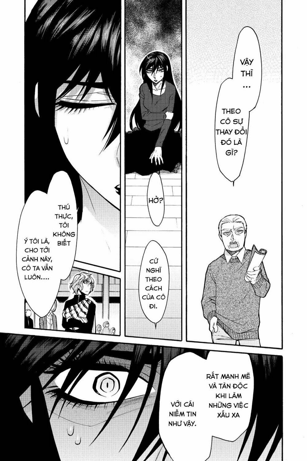 Kasane: Chapter 65