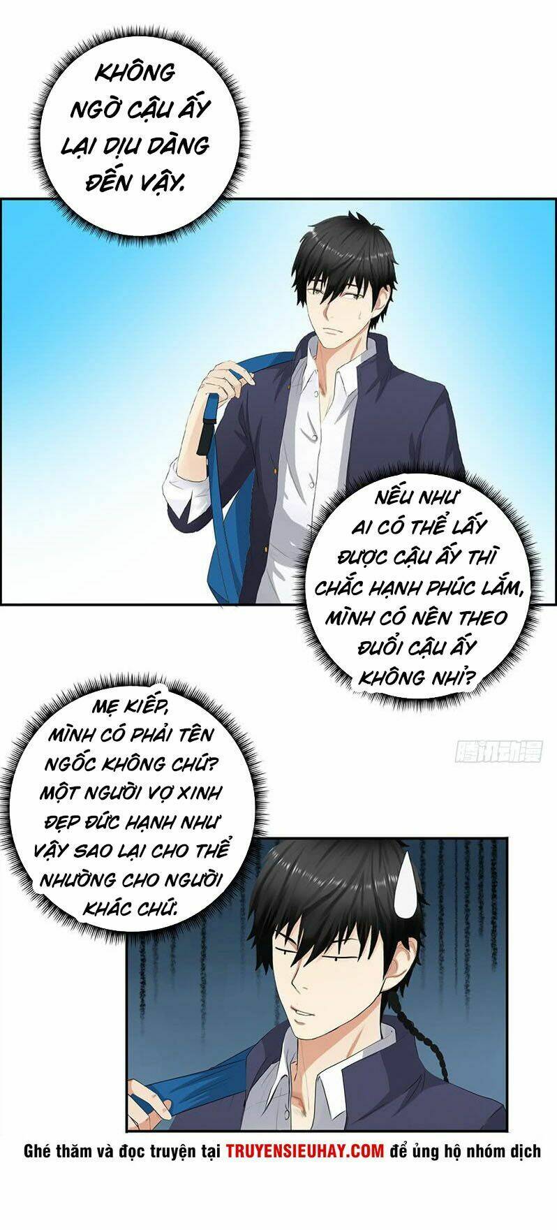 Học Viện Cao Thủ: Chapter 27