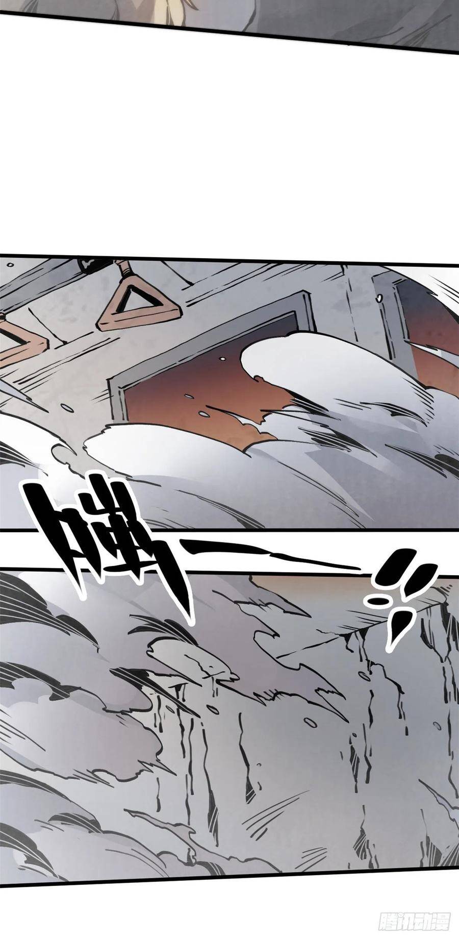 Lùi Lại Để Vi Sư Lên: Chapter 5