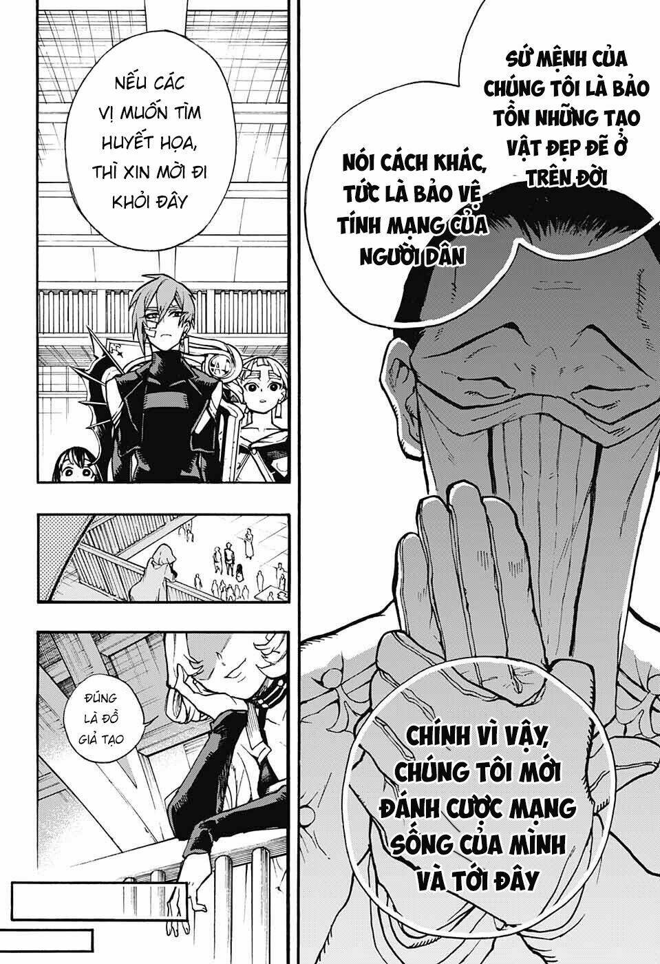 Những Bức Họa Quái Dị Của Phù Thủy: Chapter 6