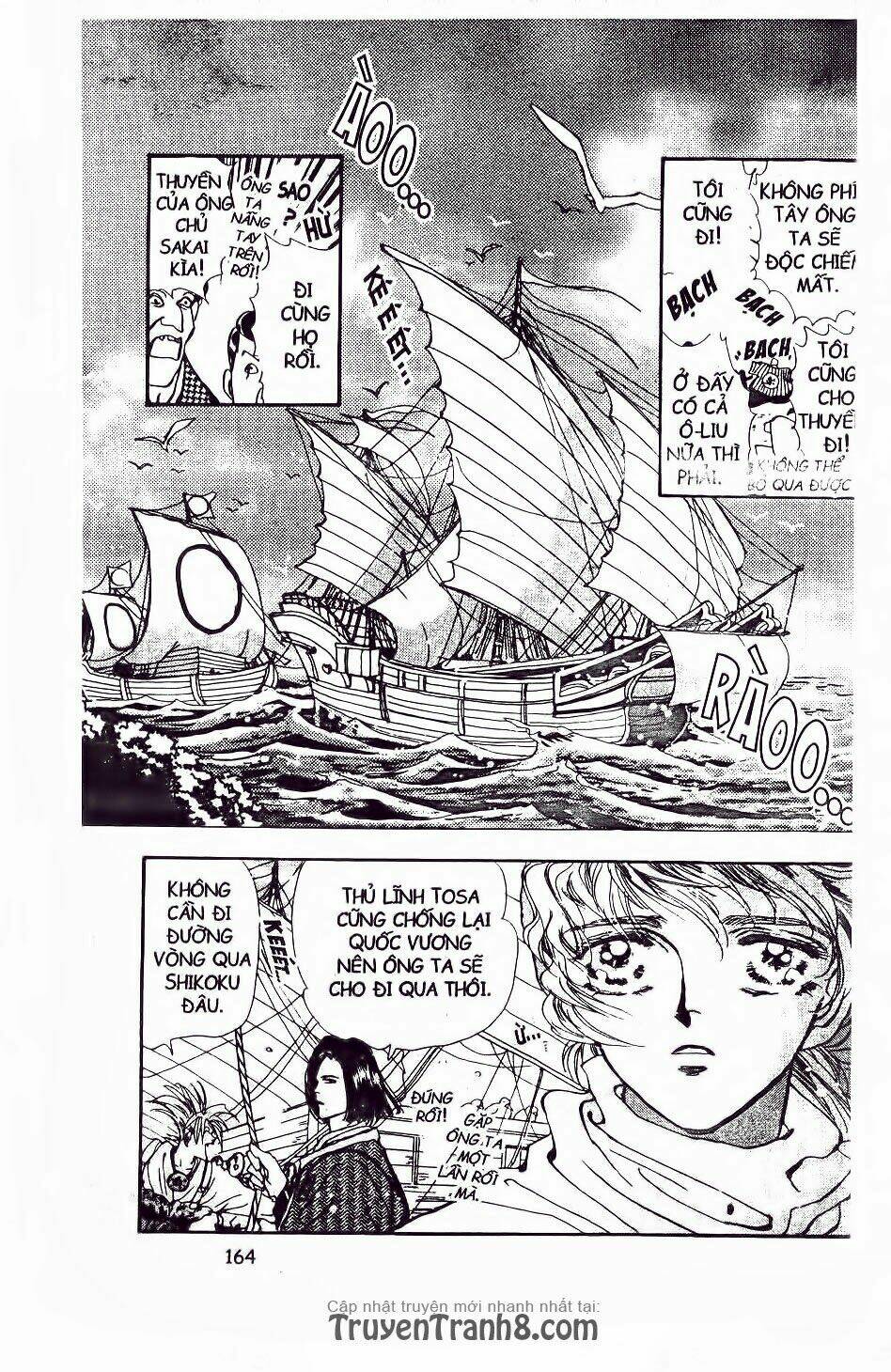 Đứa Con Số Phận: Chapter 65.1