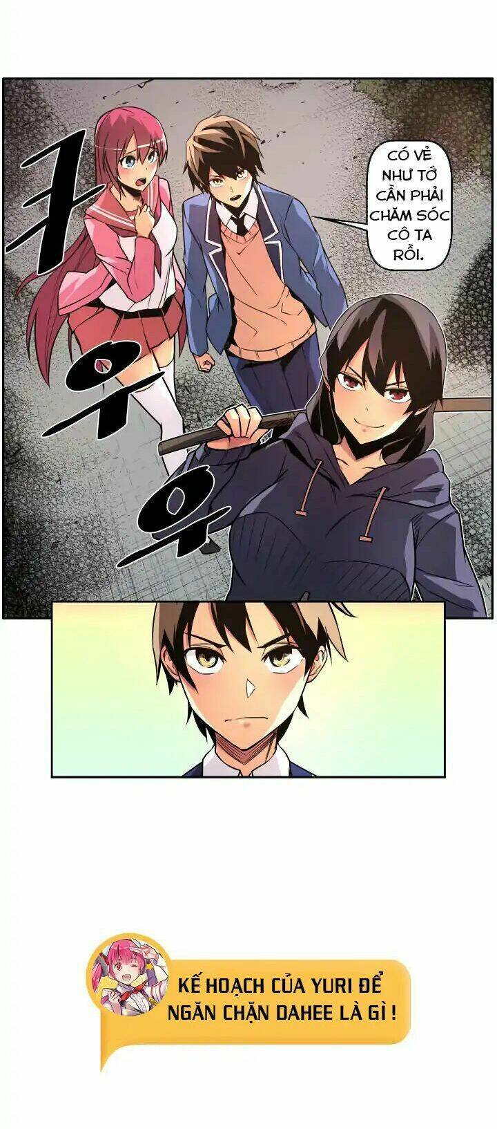 Sweet X Trouble: Chapter 27