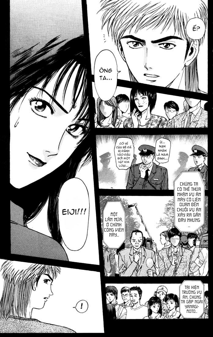 Psychometrer Eiji: Chapter 51