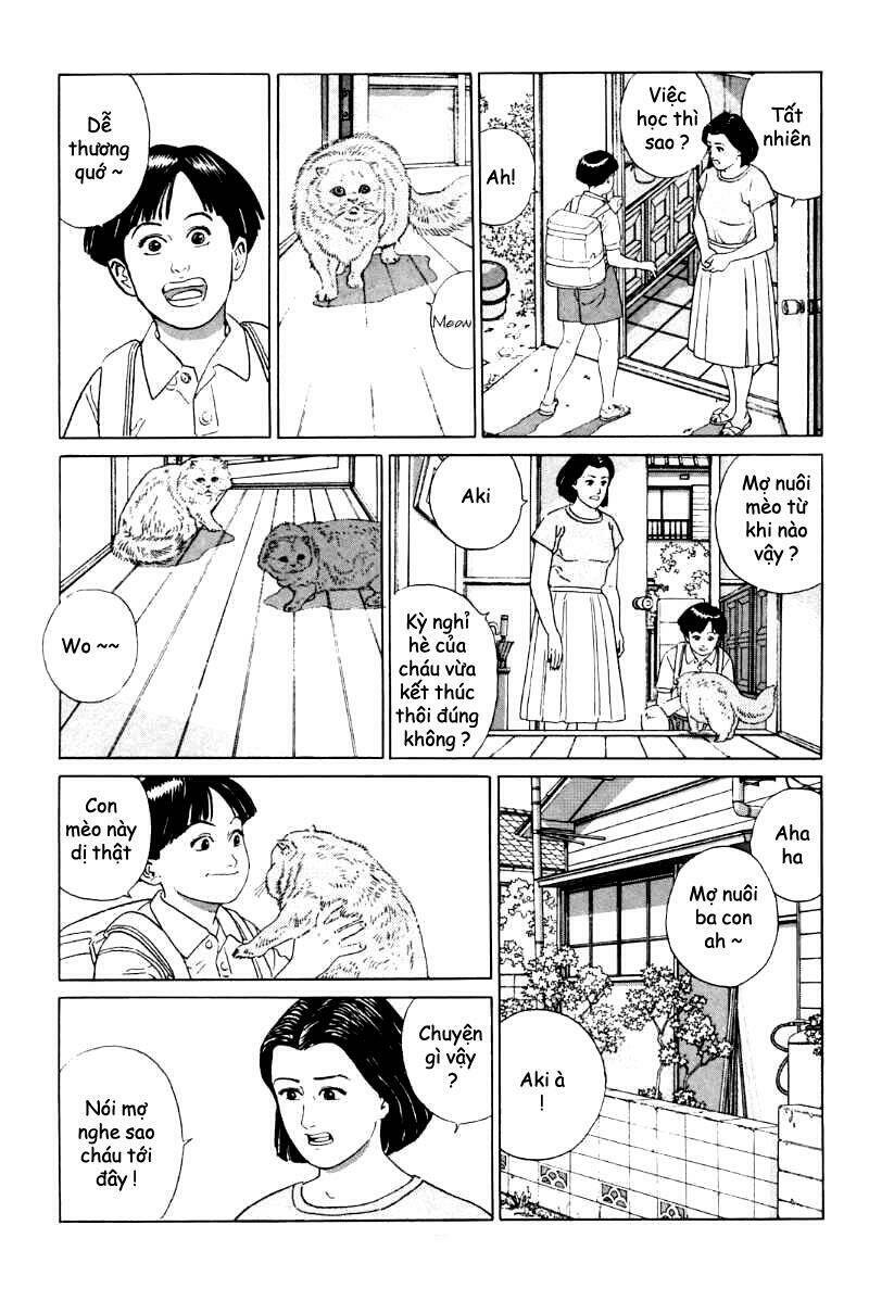 Inu Wo Kau: Chapter 4