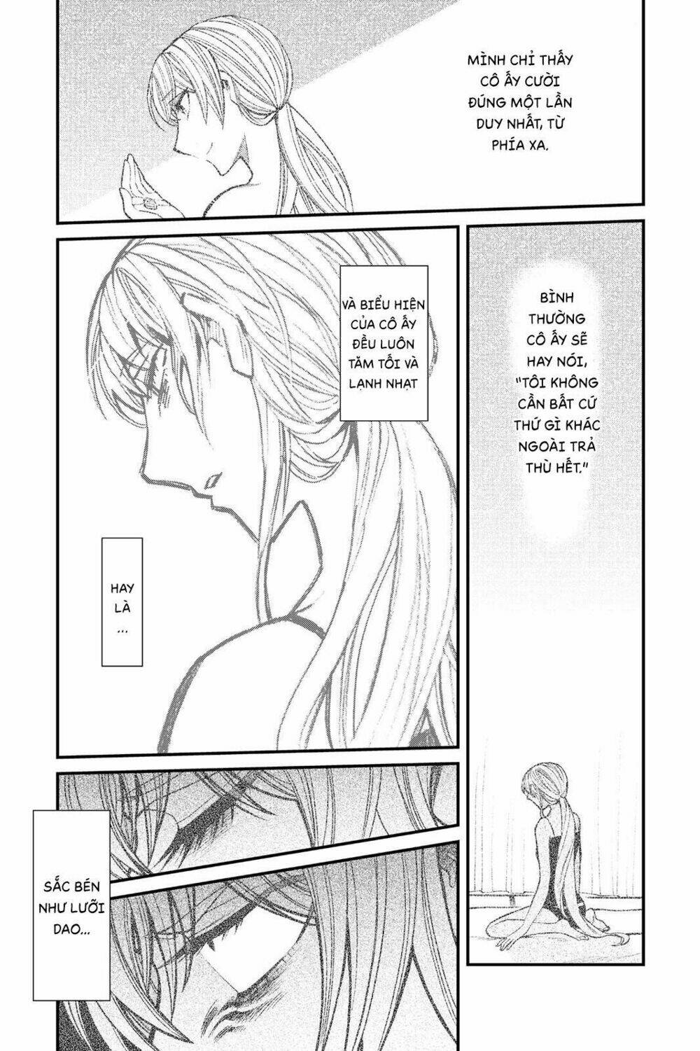 Kasane: Chapter 88