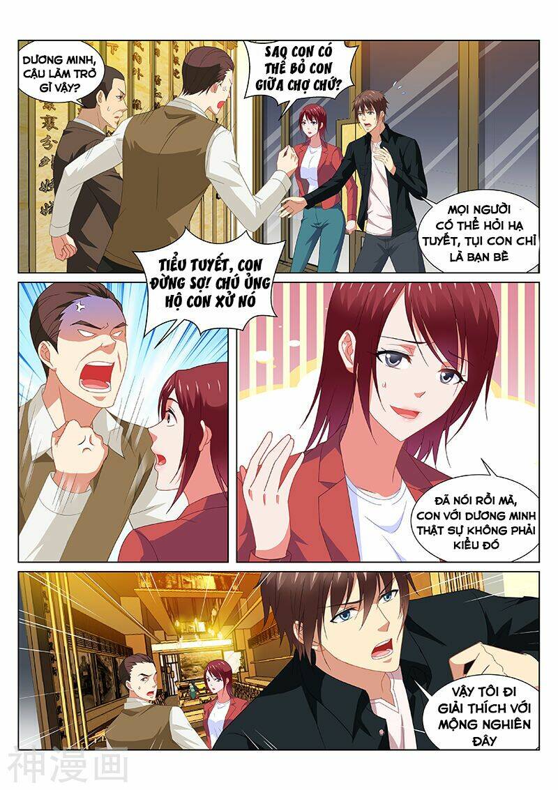 Ngận Thuần Ngận Ái Muội: Chapter 190