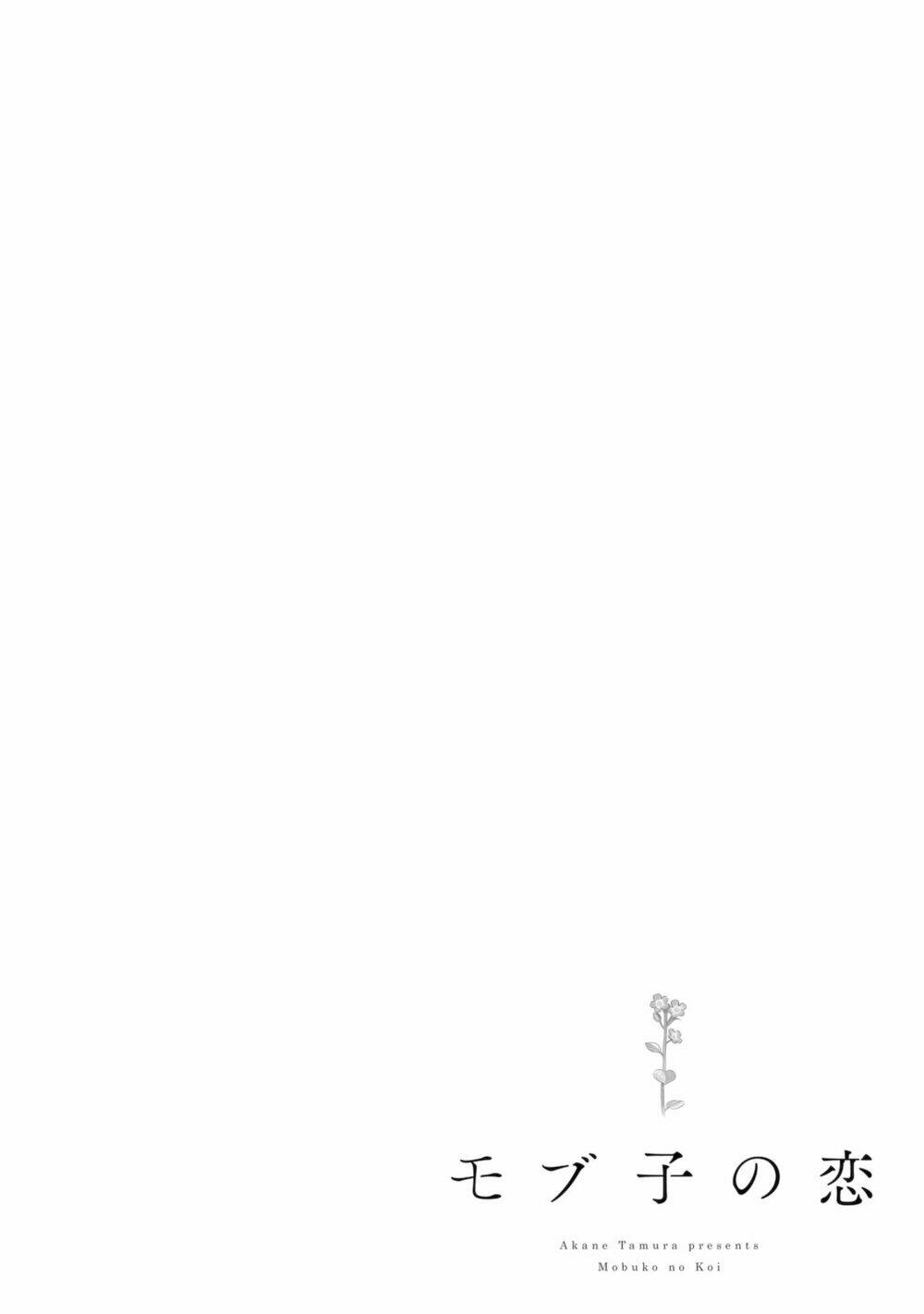 Mobuko No Koi: Chapter 3