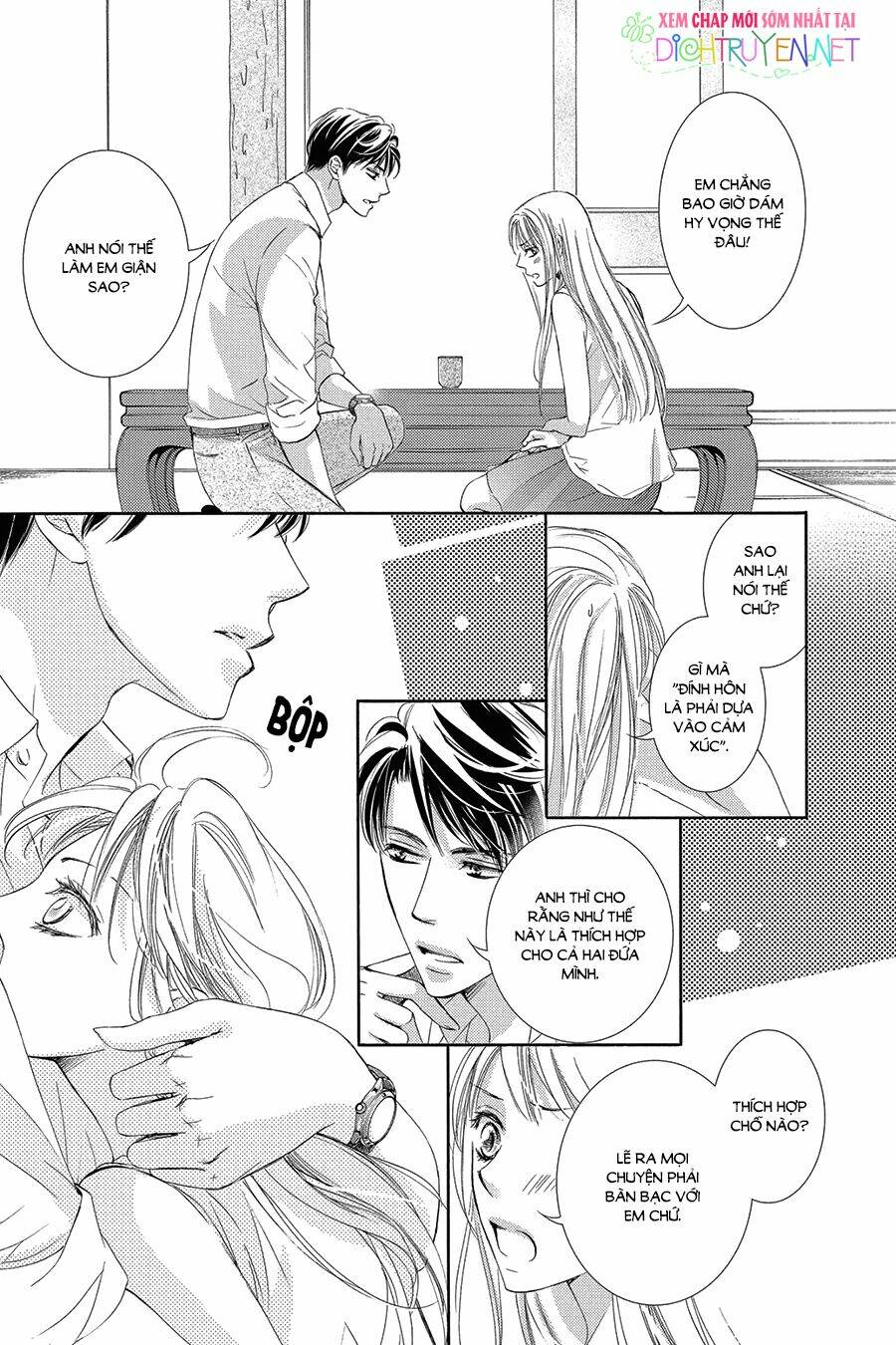 Chí Tôn Thần Ma: Chapter 32