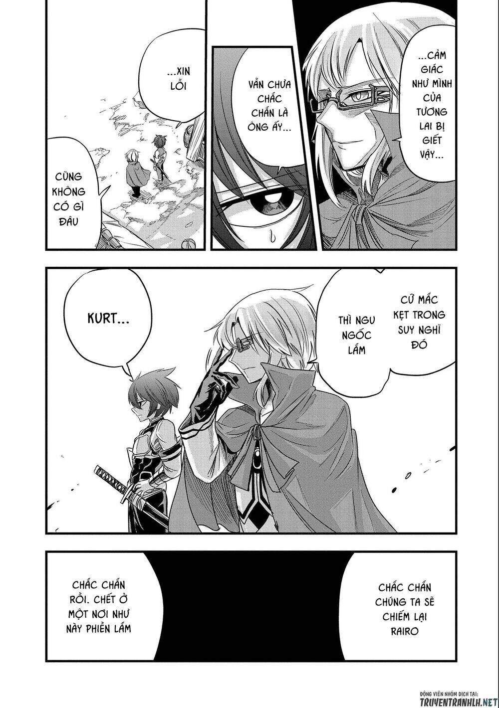 Sekai Saikyou No Doryokuka: Sainou Ga (Doryoku) Datta No De Kouritsu Yoku Kikakugai No Doryoku O Shi: Chapter 15